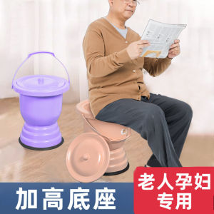 Elderly Pregnant Women Urinal Pan Bedroom Small Urination with Lid Maternity Female Urinetank Anti Odor Night Urinal Pan