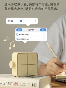 MUID Block Mini Alarm Clock Night Light Silent Bedside Charging Student Use LED Clock Lamp Multi-Function Retro Nostalgic