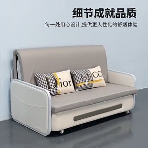 Sofa Giường Đa Năng Gấp Gọn Thông Minh Khung Chắc Chắn Đệm Êm Tiết Kiệm Không Gian