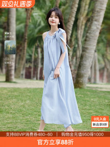 Mehaimee Summer New Style Vacation Feel Sleeveless Neck Hanging Dress round Neck A-Line Long Dress Medium Thick Polyester Lining