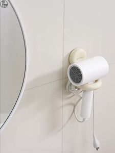 Suction Wall Mounted Hair Dryer Storage Rack Plastic
