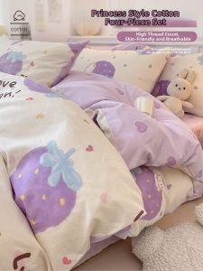 Kiss Dear | Princess Style 100% Cotton Bedding Set