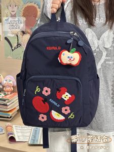 KDMILD | Cute Fresh Apple Shaped School Bag