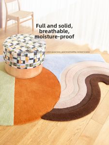 SoFINO | Luxury Handwoven Irregular Creative Simple Carpet