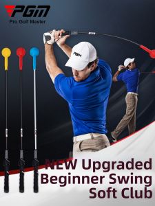 PGM GOLF | Coach Recommended Flexible Golf Swing Trainer