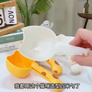 SKISOPGO Pet Food Grain Sealing Measuring Spoon with Scale Bag Clip Household Plastic Kitchen Measuring Spoon