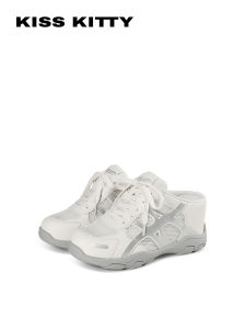 Sporty Breathable Anti-slip Slip-on Shoes