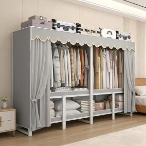 YOUDIANNIU | Floor-Standing Metal Home Clothes Rack