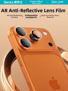 Benks | AR Camera Protective Film for iPhone