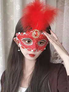 Half-Face Princess Style Ancient Chinese Mask สำหรับการแสดงบนเวที งานปาร์ตี้ เครื่องประดับหน้า วันฮาโลวีน ของขวัญ