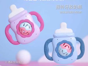 AODUOYAYA Baby Teether Musical Bottle Rattle Soft Silicone Pacifier for Newborn Soothing Chewing Teething Toy