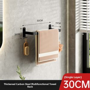 WEIMEIYUAN | No Drill Bathroom Towel Rack