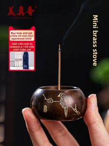MEIZHENXIANG | Three-Legged Brass Indoor Miniature Incense Burner