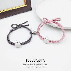 Magnetic Exclusive Minimalist Couple Bracelets