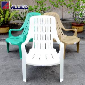 Allied Monobloc EZ Relax Plastic Chair