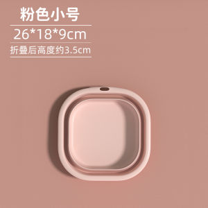 Foldable Plastic Face Basin Portable Travel Laundry Bucket for Dormitory Home Use Student Washing Face Basin Large Size