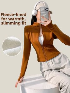 YANSE | Anti Wind Long Sleeve Fitness Wear