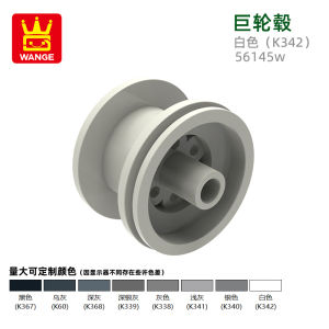 Đồ Chơi Khối Lắp Ráp Nhỏ Wange Educational Compatible 56145W Phụ Kiện Bánh Xe Lớn Đồ Chơi Giáo Dục Cho Trẻ Em Từ 6 Tuổi Trở Lên