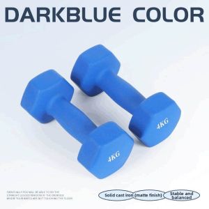 Childrens Training Dumbbell 2kg