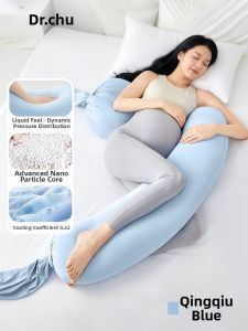 CHUYISHENG | Side Sleeping Pregnancy Support Pillow