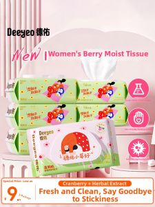 DEYOU | Female Private Parts Wet Wipes Menstrual and Pregnancy Use
