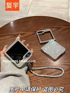 Ultra-Thin Plated Diamond Bracelet Samsung ZFlip6 Phone Case Full Cover Anti-Fall for Women Luxury Fashion Protective Shell