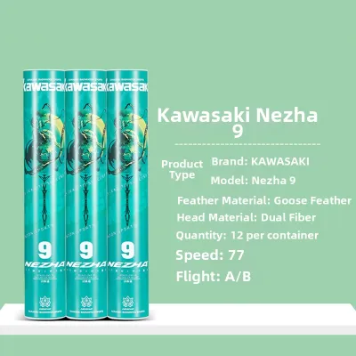 Kawasaki | Durable and Stable Professional Training & Match Badminton