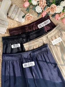 Fashionable High Waist Wide Leg Pants Womens Summer Thin Loose Fit Straight Leg Trousers Comfortable Breathable Cotton Linen