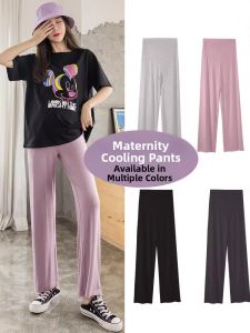 MIDULI | Pregnant Women Thin Casual Loose Leg Pants