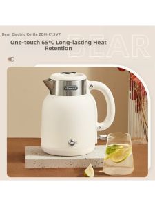 Bear | Portable Mini Electric Kettle Smart Constant Temperature Insulation Integrated Heating Cup Small Bear Stainless Steel Water Boiler