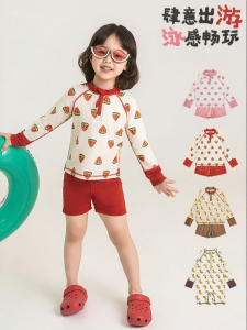 YOEHYAUL | Bộ Đồ Bơi Cho Bé Gái Co Dãn Thoáng Khí Ice Touch