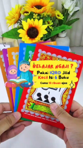 Buku IQRO untuk Anak: Panduan Lengkap untuk Pembelajaran Al-Quran