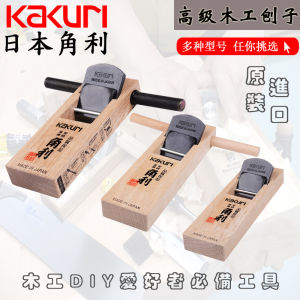 Máy Xay Gỗ KaKuri 12514WH Máy Xay Cầm Tay Nhỏ Dùng Cho Gia Đình Máy Xay Cạnh Máy Xay Cạnh Chuyên Dụng Cho Công Cụ Thủ Công