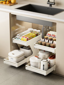 LSUFU | Pull-out Multi-layer Drawer Organizer