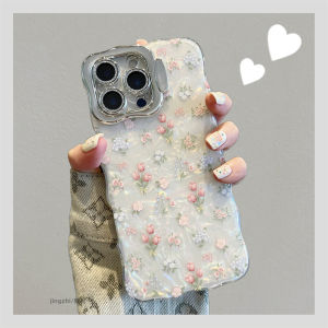 Elegant Shell Pattern Tulip iPhone 15 Case Apple 16 pro Max 14 Unique Ins Style 13 Gentle Womens Model 12 Luxury Stand Protective Cover