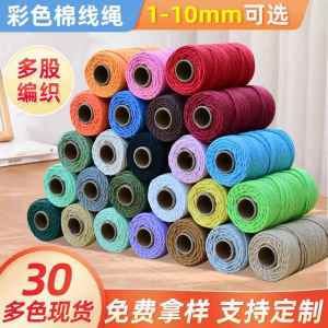 Dây Thừng Cotton 4mm 4 Sợi Nhiều Màu Sắc Cho Thủ Công Dệt Khăn Treo Dây Thừng Thủ Công DIY Dây Thừng Thắt Nút