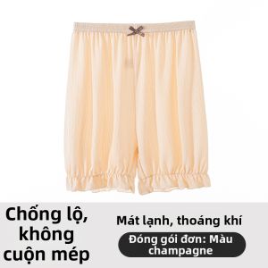 MiiOW | Quần Ngắn Mặc Ngoài Chống Nhìn Trộm