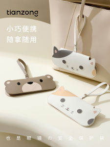 Portable Hanging Sunglasses Storage Bag Womens Cute Leather Eyeglass Storage Box Bag Hanging Purse Lens Protective Cover