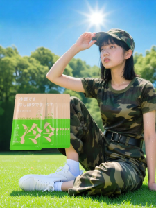 JVBV | Cooling Dehumidifying Anti-Heat Towel
