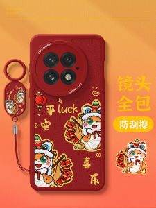 Redmi K80 pro Phone Case 2025 New Year Snake Year Supreme Version Red Silicone K70 K60E K50 Anti-Fall with Lanyard Cute Cartoon Lamb Skin Protective Cover