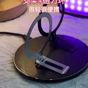 Magnetic Phone Stand for MagSafe Compatible Metal Holder Desktop Backing Stand Universal Foldable Ring Grip for IPhone 17/16/15