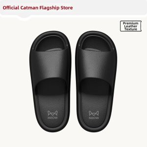 MiiOW | Antibacterial Anti-Slip Comfortable Slipper Shoes