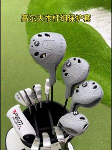 PGM Golf Club Head Cover 4 Pcs/set 1/3/5/UT Full Set of Wood Poles Waterproof High-elastic Material Easy To Use Save Space GT025