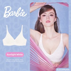 Miss Curiosity | Invisible Wireless Small Bust Bra With Wide Straps Tank Style
