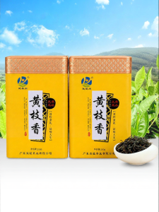 JianYunGe | Huang Zhi Xiang Fenghuang Dancong Oolong Tea 500g