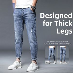 ROMON | Romon Mens Summer Thin Straight Leg Stretchy Jeans Casual Nine-Piece Pants Loose Fit Youthful Trendy Low Waist Zipper Closure