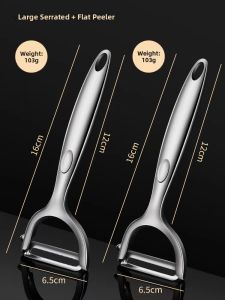 New German Style Multifunctional Peeler for Commercial Kitchen Use