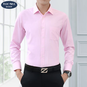 White Shirt Men Short Sleeve 2024 Summer Ice Silk Business Formal Wear Professional Black Shirt Long Sleeve Non-Ironing Anti-Wrinkle Shirt