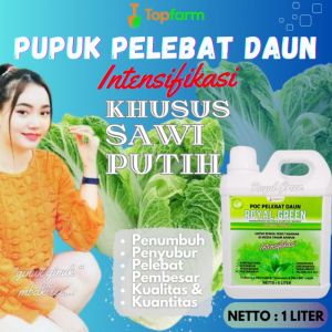 Pupuk Topfarm Pupuk Daun Untuk Sawi Putih / Pupuk Sawi Putih / Pupuk Pembesar Sawi Putih / Pupuk Cair Untuk Sayuran Sawi / Pupuk Untuk Tanaman Sayuran Sawi / Pupuk Khusus Sayuran Sawi