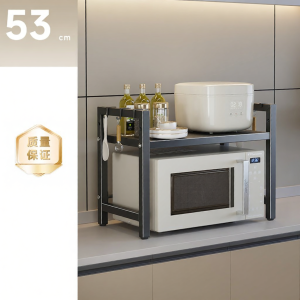 Expandable Multi-function Appliance Shelving Unit